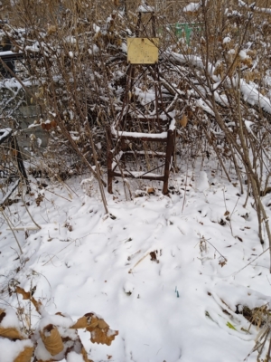 Николаенко Николай Харитонович