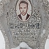 Шерафитдинов Неизвестно Неизвестно