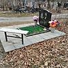 Сиделёв Валерий Николаевич