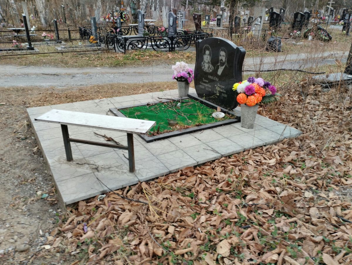 Сиделёв Валерий Николаевич