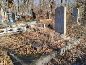 Цвирова Прасковья Яковлевна