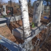 Коврижных Сергей Иванович