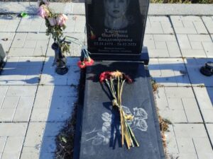 Харченко Екатерина Владимировна