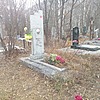 Кобылкевич Иван Иванович