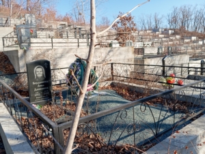 Бердышев Николай Иванович
