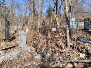 Кравцова Мария Ивановна