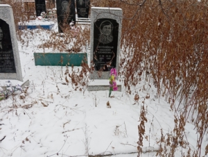 Несоленая Евдокия Ерофеевна