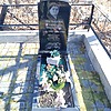 Пальцева Агриппина Ивановна