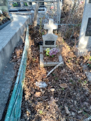 Титков Михаил Семенович