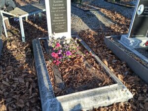 Костин Александр Николаевич