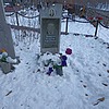 Власов Валерий Викторович