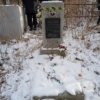 Залуцкая Раиса Ивановна