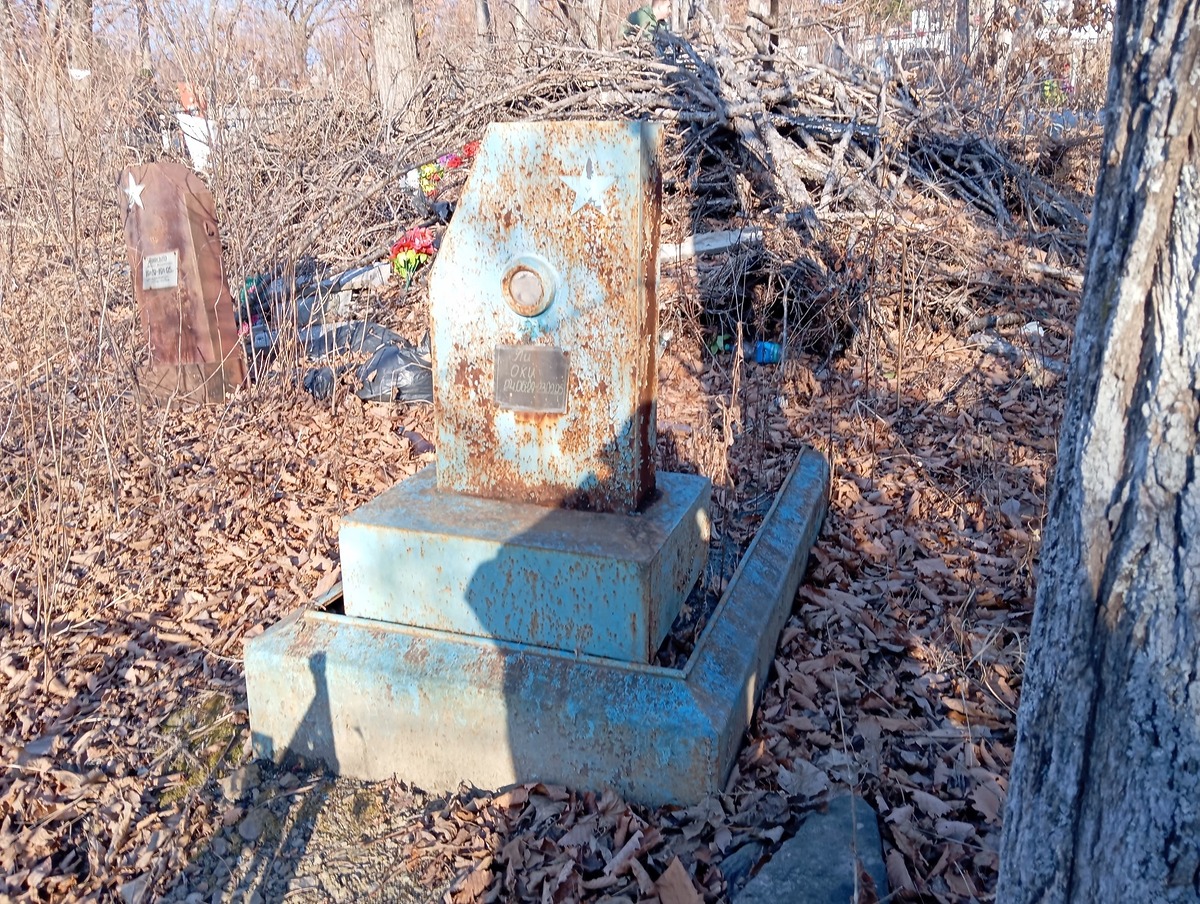 11c0a837-6580-4c7e-a4fc-db7e483835dc Ли Оки Неизвестно