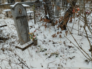 11cc8b0d-e076-4505-bcba-cef08d970766 Неизвестно Неизвестно Неизвестно