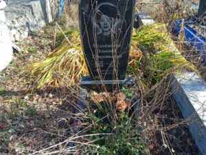 Мельникова Эльвида Терентьевна