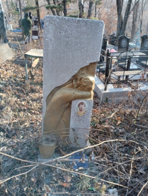 124c21a3-60ea-4614-8dab-68d957b8a09a Неизвестно Неизвестно Неизвестно