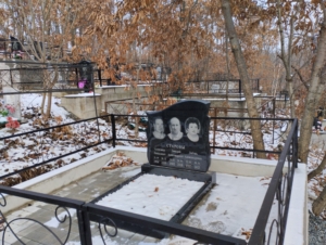 Старов Александр Леонидович