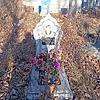 Борисов Сергей Романович
