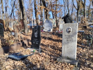 Борисова Галина Сергеевна
