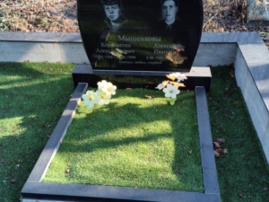 Мышенков Константин Александрович