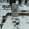 Алексашина Мария Владимировна
