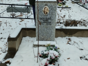 Алексашина Мария Владимировна