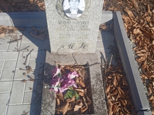 Коровин Анатолий Евгеньевич