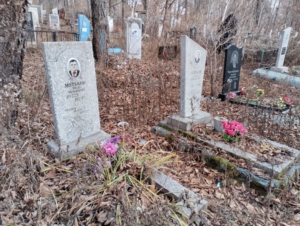 Леваков Захар Яковлевич