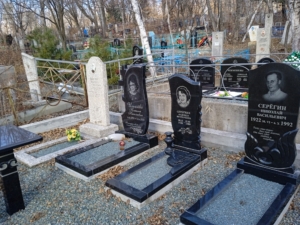 Серегина Надежда Викторовна