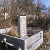 Ким Ден Ай