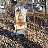 Поляков Константин Дмитриевич