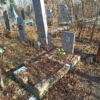 Гудкова Татьяна Яковлевна