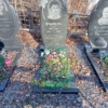 Прокопьева Елена Юрьевна