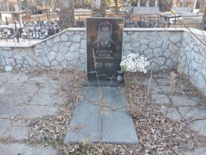 Соколан Сергей Сергеевич