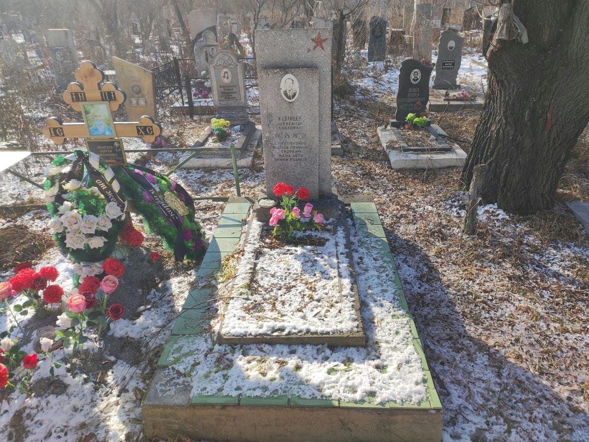 Казанцев Александр Павлович