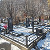 Жикулин Александр Васильевич
