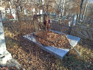 Толмачева Мария Егоровна