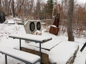 Белых Юрий Михайлович