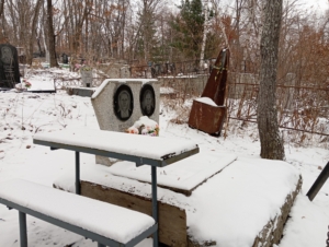 Белых Юрий Михайлович