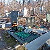 Юрков Александр Владимирович