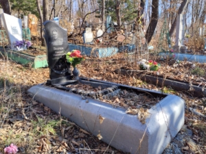 Волчок Николай Максимович