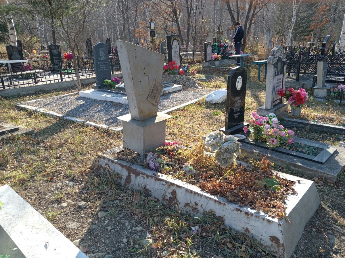 Новикова Валентина Андреевна