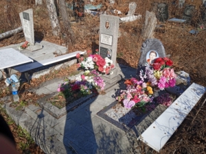 Тарасова Екатерина Григорьевна