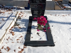 Цуканова Галина Юрьевна