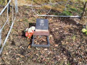 Мандрыгин Александр Александрович