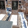 Веденеева Ирина Михайловна