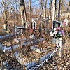 Кислякова Евдокия Павловна