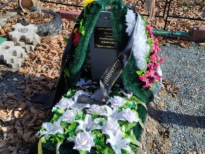 Маслова Ольга Владимировна