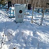 Дубов Валентин Васильевич