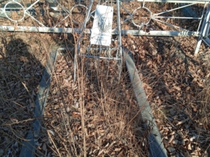 Потапейко Иван Андреевич